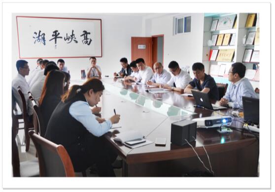 移动互联网时代的销售管理 ——九游会ag真人官网组织年度第四次销售培训